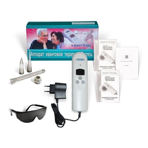 Vityas lllt therapie - vityas,